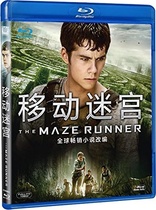 The Maze Runner (Blu-ray Movie)