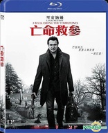 A Walk Among the Tombstones (Blu-ray Movie)