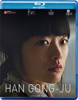 Han Gong-ju (Blu-ray Movie)