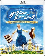 The Sound of Music (Blu-ray Movie)