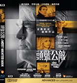 A Most Wanted Man (Blu-ray Movie)