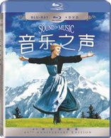 The Sound of Music (Blu-ray Movie)