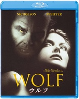 Wolf (Blu-ray Movie)