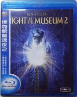 Night at the Museum: Battle of the Smithsonian (Blu-ray Movie), temporary cover art