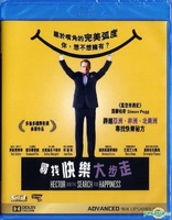 Hector and the Search for Happiness (Blu-ray Movie)