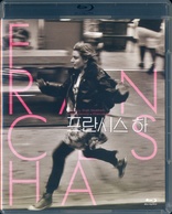 Frances Ha (Blu-ray Movie)