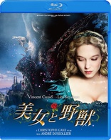 La Belle et la Bte (Blu-ray Movie)