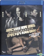 Black Ransom (Blu-ray Movie)