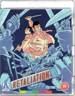 Retaliation (Blu-ray Movie)