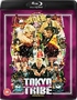 Tokyo Tribe (Blu-ray Movie)