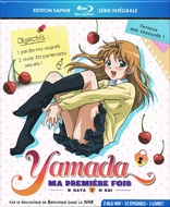 Yamada, ma premre fois (Blu-ray Movie)