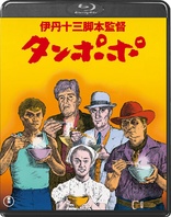 Tampopo (Blu-ray Movie)