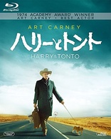 Harry and Tonto (Blu-ray Movie)