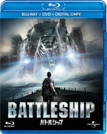 Battleship (Blu-ray Movie)