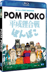 Pom Poko (Blu-ray Movie)