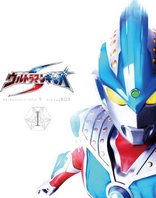 Ultraman Ginga S Box 1 (Blu-ray Movie)