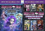 Monster High: Haunted (Blu-ray Movie), temporary cover art