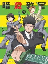 Assassination Classroom Vol. 2 (Blu-ray Movie)