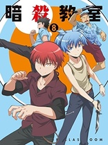 Assassination Classroom 8 (Blu-ray Movie), temporary cover art