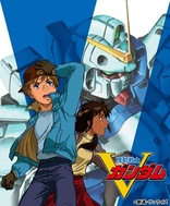 Victory Gundam: Box 2 (Blu-ray Movie), temporary cover art