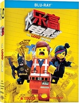 The LEGO Movie (Blu-ray Movie)