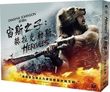 Hercules 3D (Blu-ray Movie)