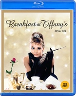 Breakfast at Tiffany's (Blu-ray Movie), temporary cover art