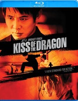 Kiss of the Dragon (Blu-ray Movie)