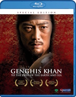Genghis Khan: To the Ends of the Earth and Sea (Blu-ray Movie)