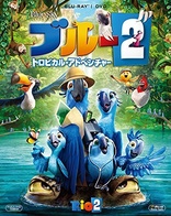 Rio 2 (Blu-ray Movie)