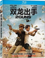 2 Guns (Blu-ray Movie)