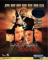 Black Vengeance (Blu-ray Movie)