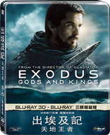 Exodus: Gods and Kings 3D (Blu-ray Movie)