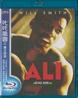 Ali (Blu-ray Movie), temporary cover art