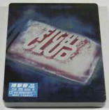 Fight Club (Blu-ray Movie), temporary cover art