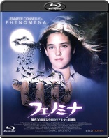 Phenomena (Blu-ray Movie)