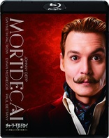 Mortdecai (Blu-ray Movie)