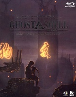 Ghost in the Shell 2.0 / Ghost in the Shell Boxset (Blu-ray Movie)