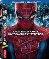 The Amazing Spider-Man 3D (Blu-ray Movie), temporary cover art