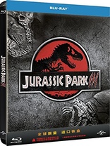 Jurassic Park III (Blu-ray Movie)