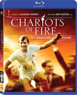 Chariots of Fire (Blu-ray Movie), temporary cover art