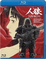 Jin-Roh: The Wolf Brigade (Blu-ray Movie)