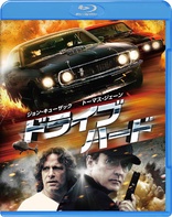 Drive Hard (Blu-ray Movie)