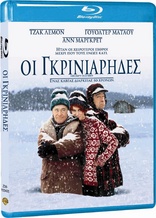 Grumpy Old Men (Blu-ray Movie)