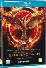 The Hunger Games: Mockingjay Part 1 (Blu-ray Movie)