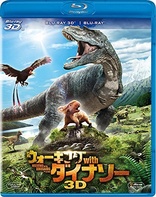 Walking With Dinosaurs: The Movie 3D (Blu-ray Movie), temporary cover art