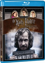 Harry Potter and the Prisoner of Azkaban (Blu-ray Movie)