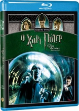 Harry Potter And The Order Of The Phoenix (Blu-ray Movie)