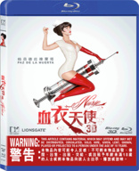 Nurse (Blu-ray Movie), temporary cover art