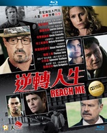 Reach Me (Blu-ray Movie)